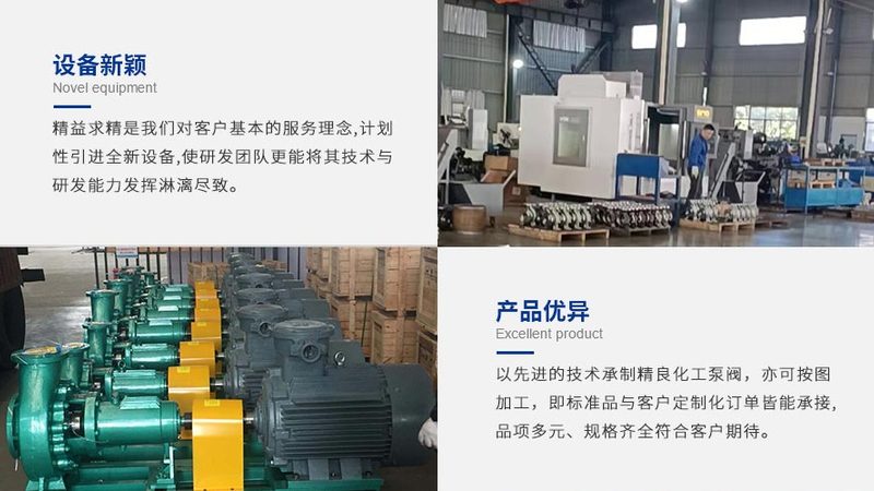 家用潜水泵选购：价格之外，这些因素更关键**